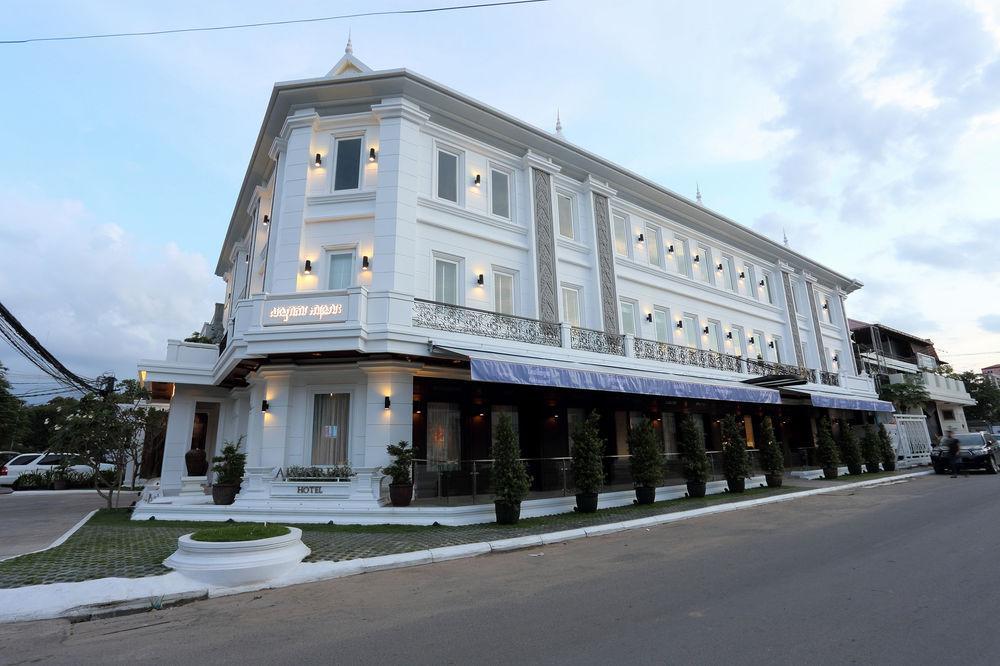 Arunreas Hotel Phnom Penh Dış mekan fotoğraf