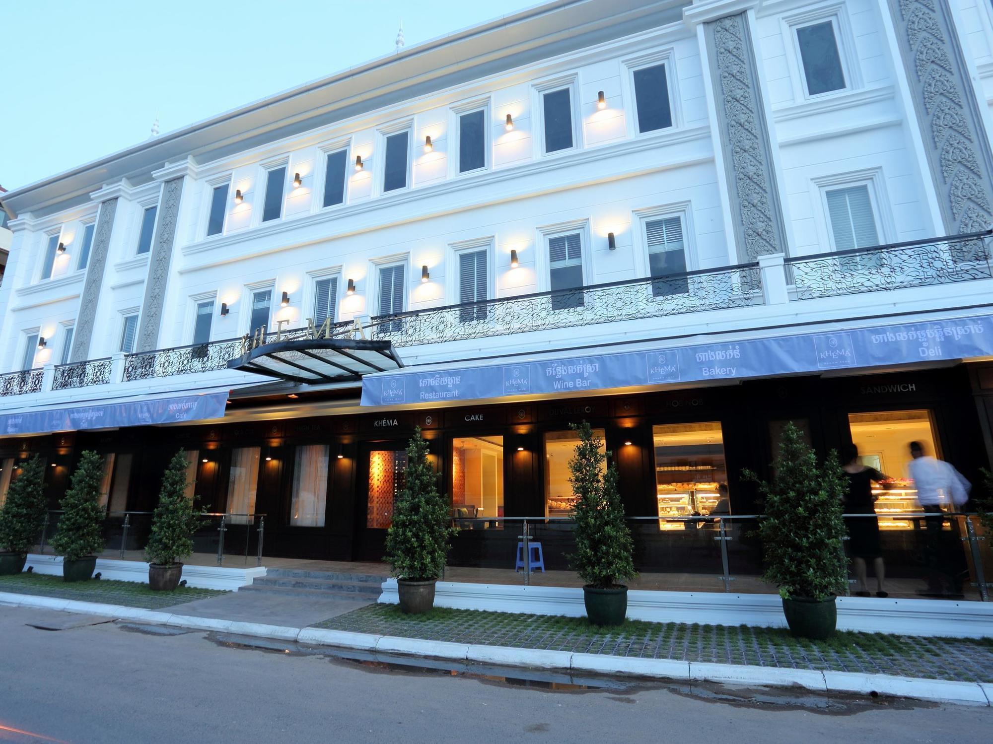 Arunreas Hotel Phnom Penh Dış mekan fotoğraf